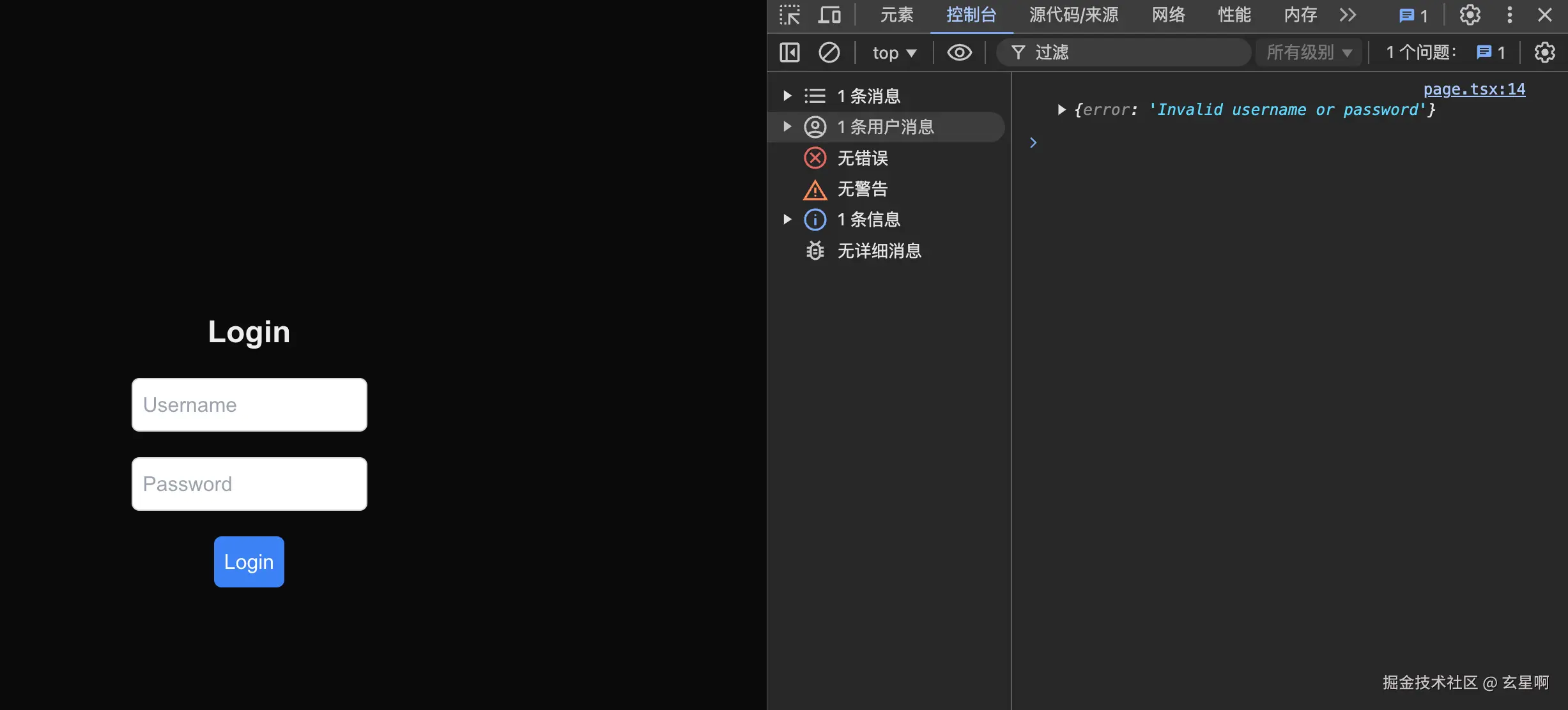 image 8.png