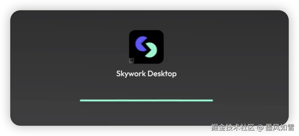 iShot_2026-02-04_20.56.23