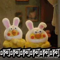 Suggestion.gif