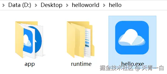 1722862677895.png
