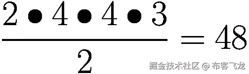 \frac{2\bullet 4\bullet 4\bullet 3}{2}=48