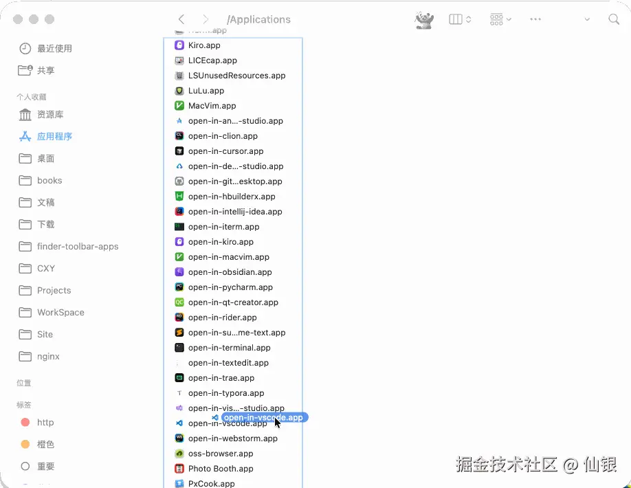 guide.gif