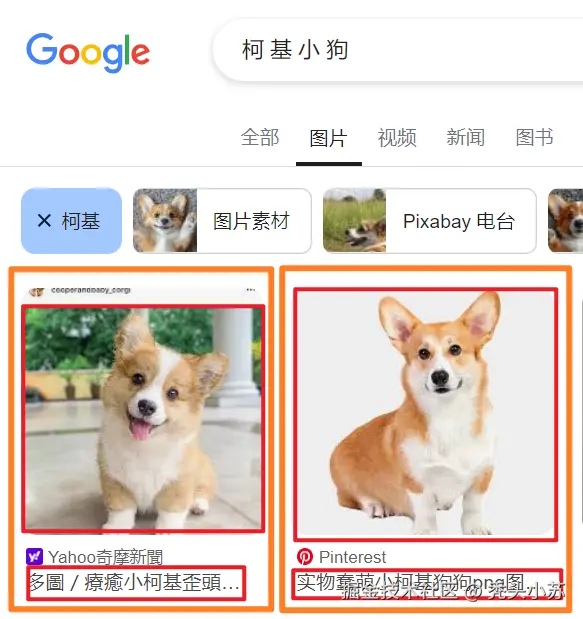 image-20241005151028173