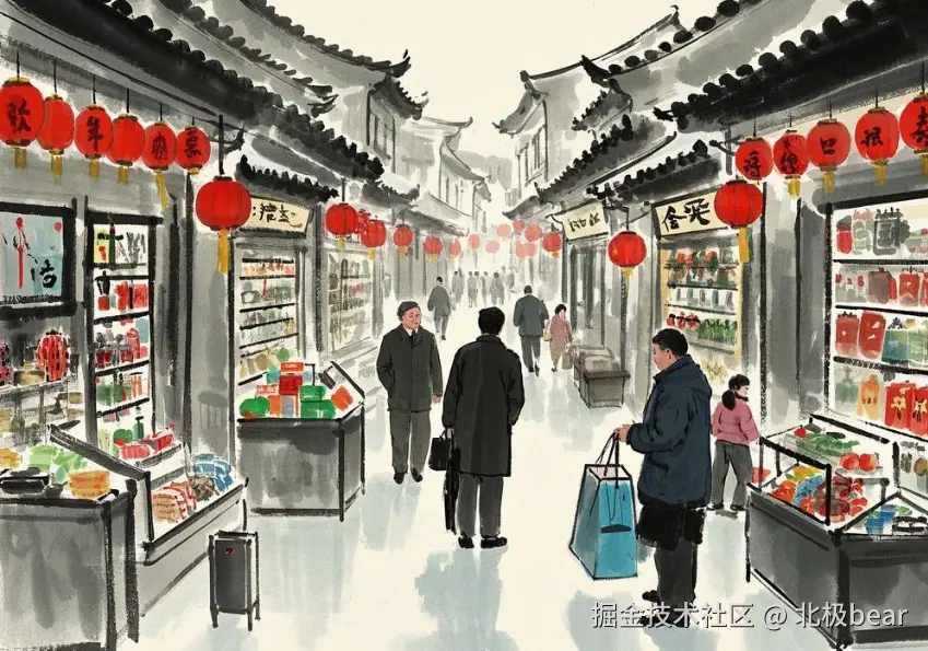 屏幕截图 2025-01-02 144531.png