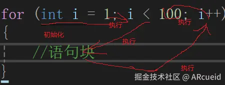 屏幕截图 2024-10-04 134408.png