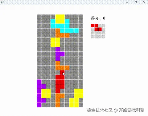 演示动画