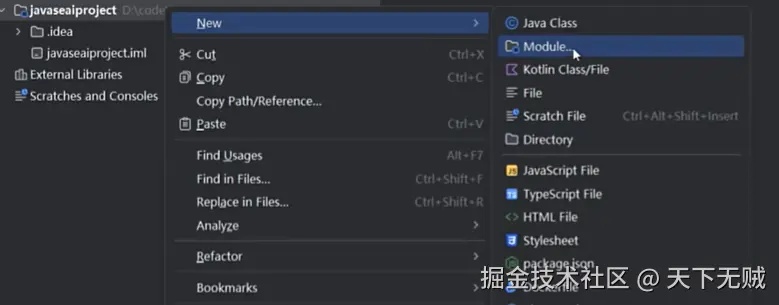 image-20250926094023132