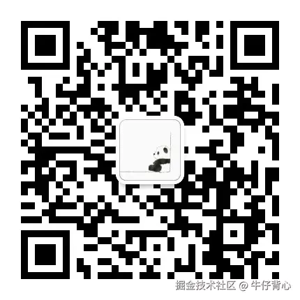 上手实验室公众号