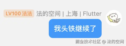 f63f84451001ed9c43b69322c0dfccf3.png
