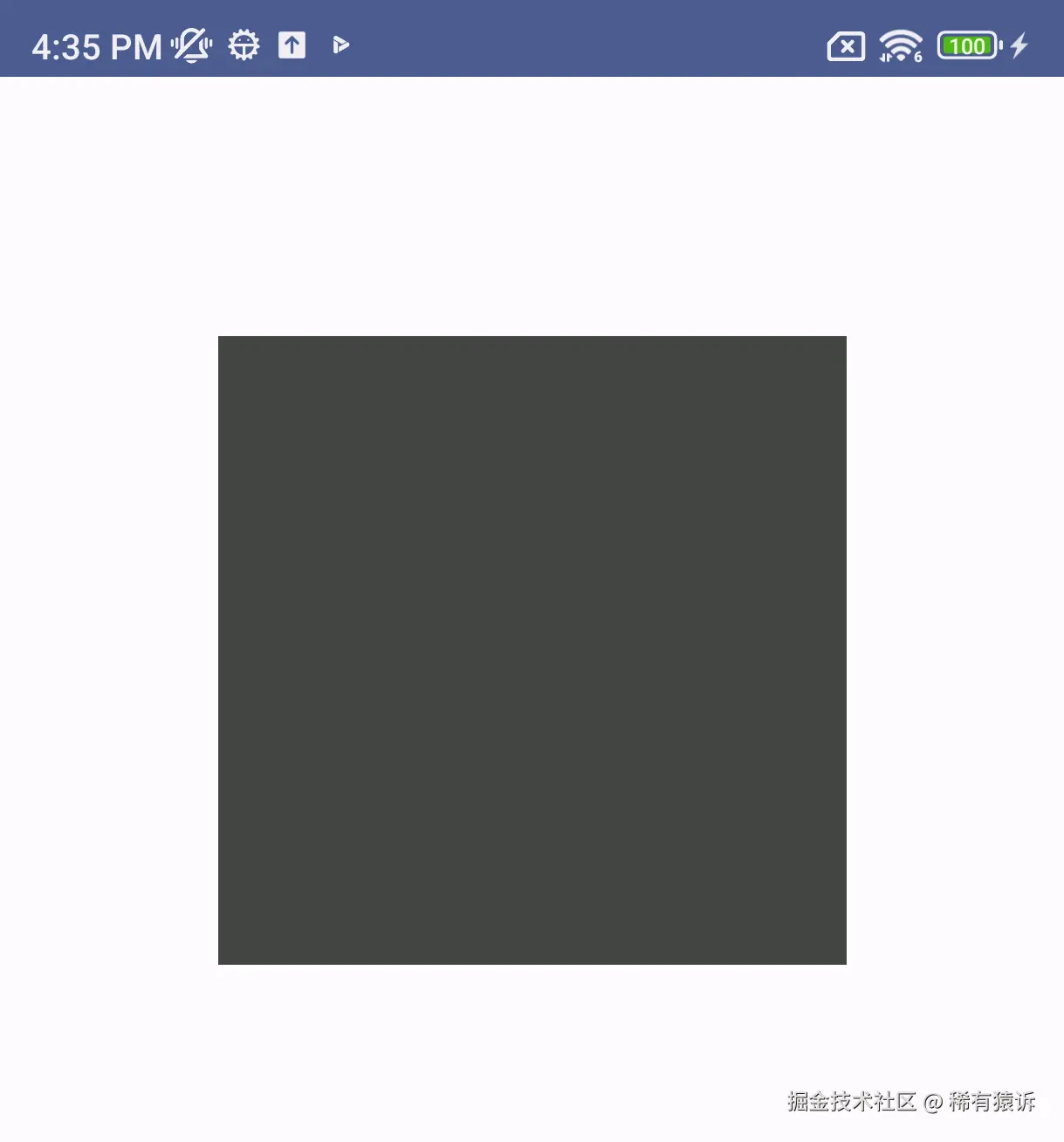event.gif