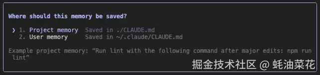 cc_memory_saving