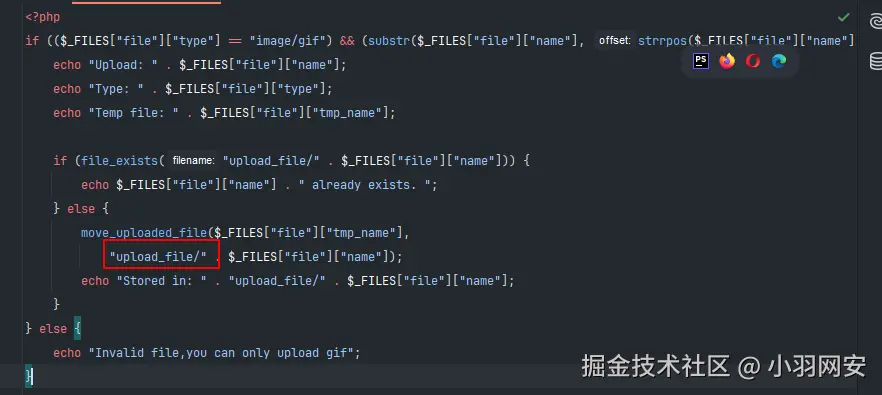 image-20240730001421961