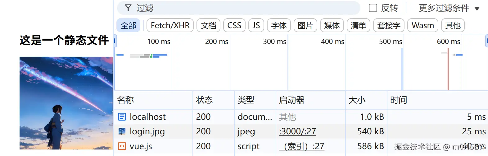 1754566573780_A4B7F4FD-FD0E-46ce-955F-CDBF532365DE.png