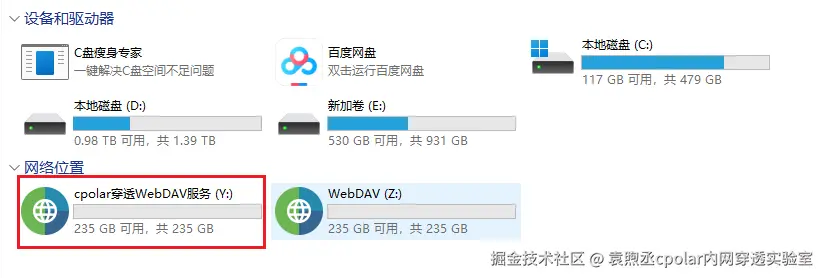 image-20250918103925393