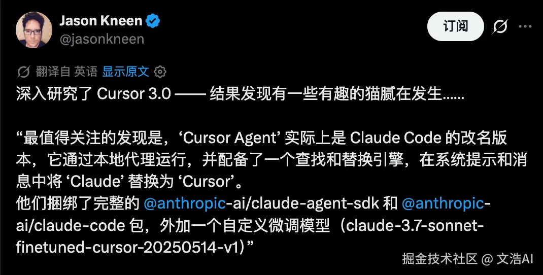 SCR-20260413-odoi.png