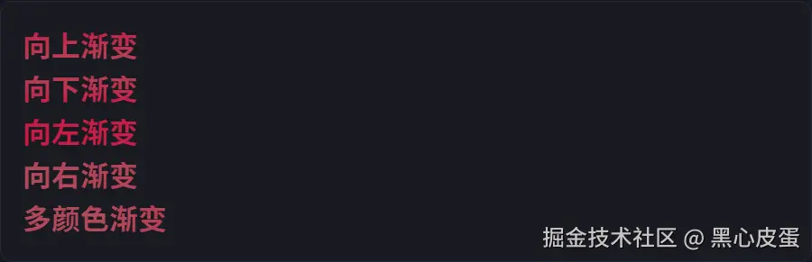 image-20250706193610605