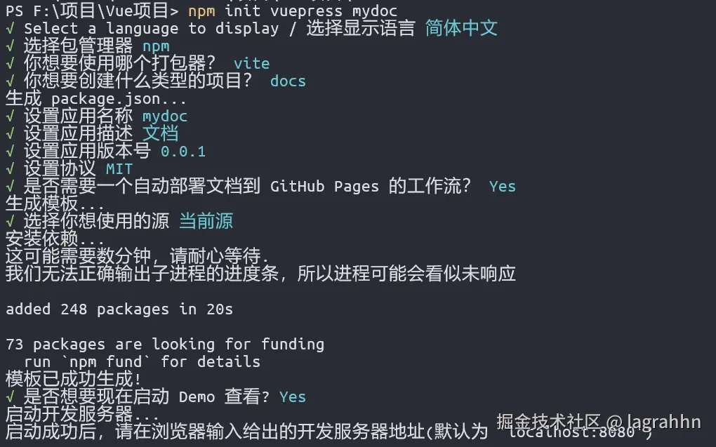 Pasted image 20250520100842.png