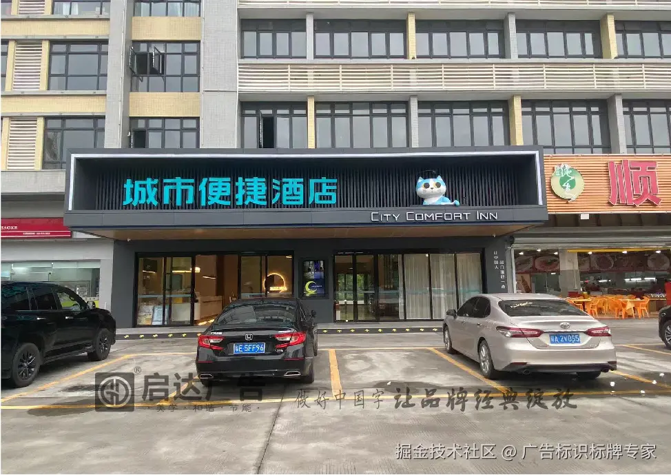 QQ图片20240906161523.png