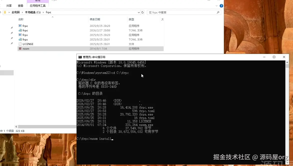 image-20260228132216958