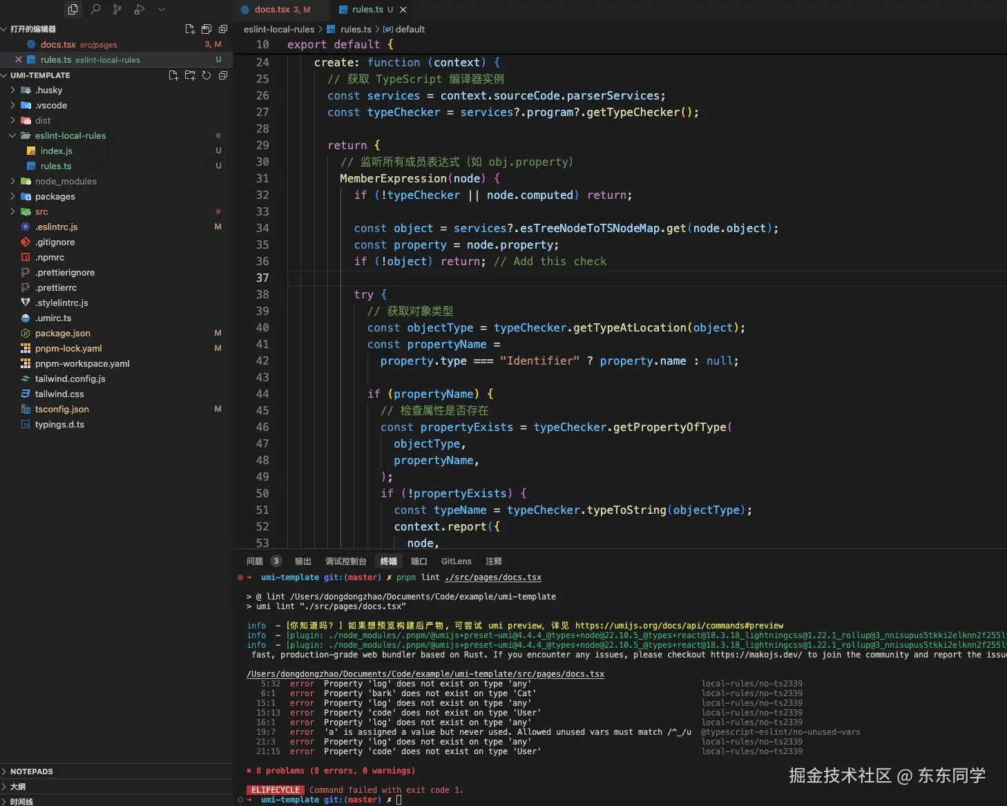 截屏2025-03-03 16.50.59.png