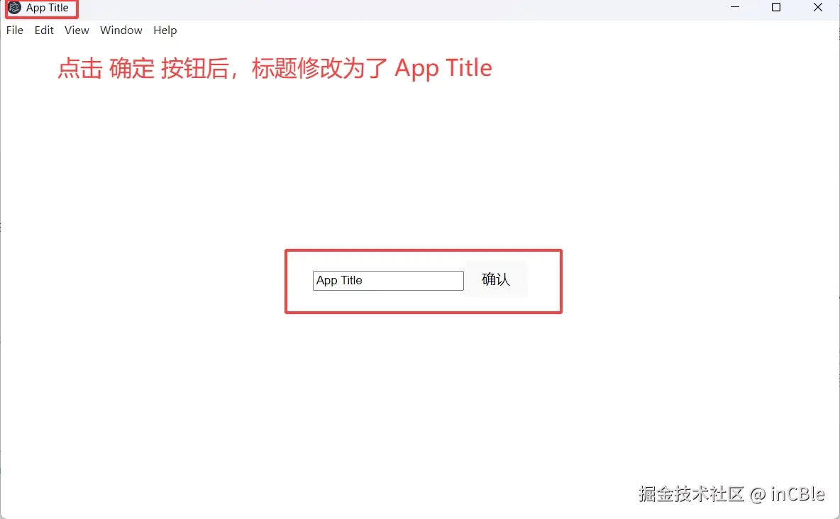 eIMScreenShot20250617160747335.jpg