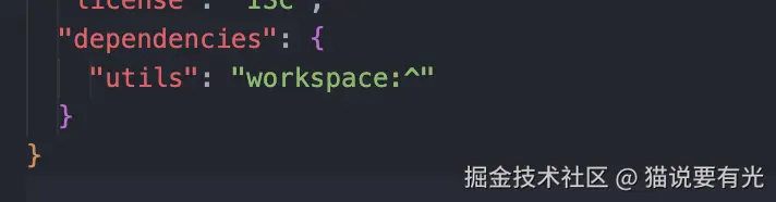 web子包的package.json