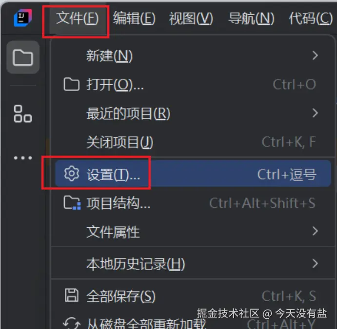 Snipaste_2025-09-09_11-22-25.png