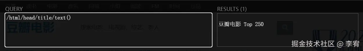 image-20240902152959392