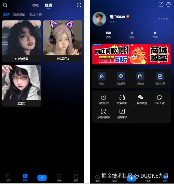 企业微信截图_17785679529038.png