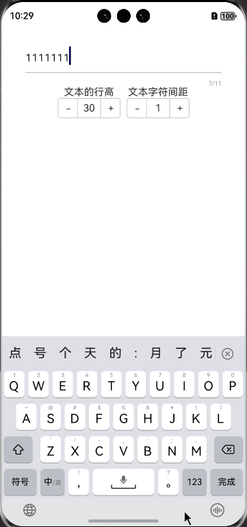演示.gif