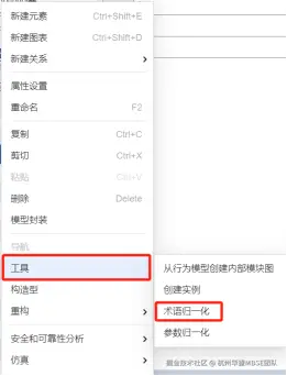 MD 4400上2.png