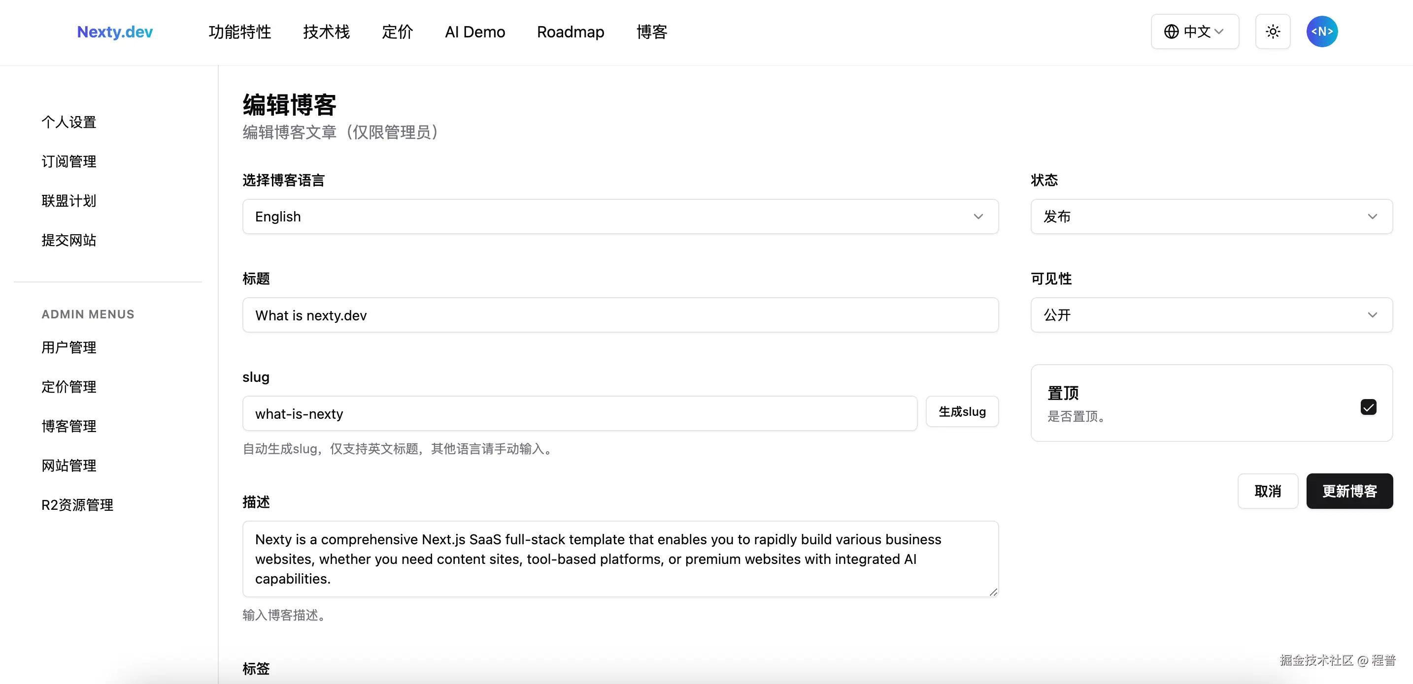 cms-form-1.webp