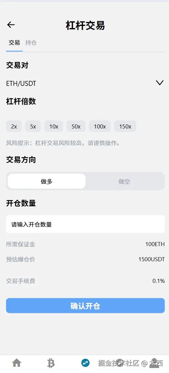 图1转存失败，建议直接上传图片文件