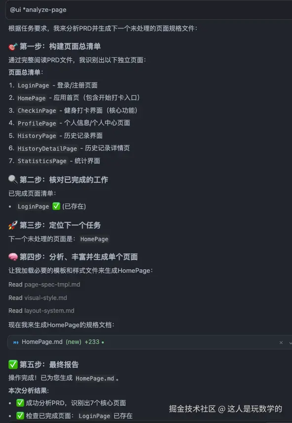 image10.png