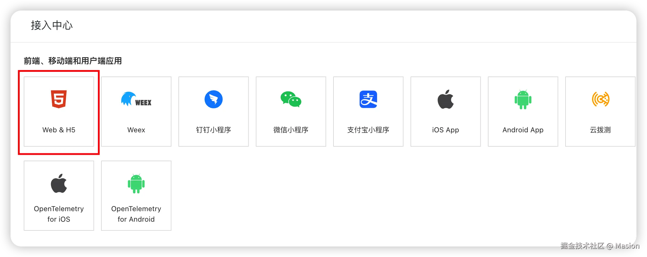image-20230711103823018.png