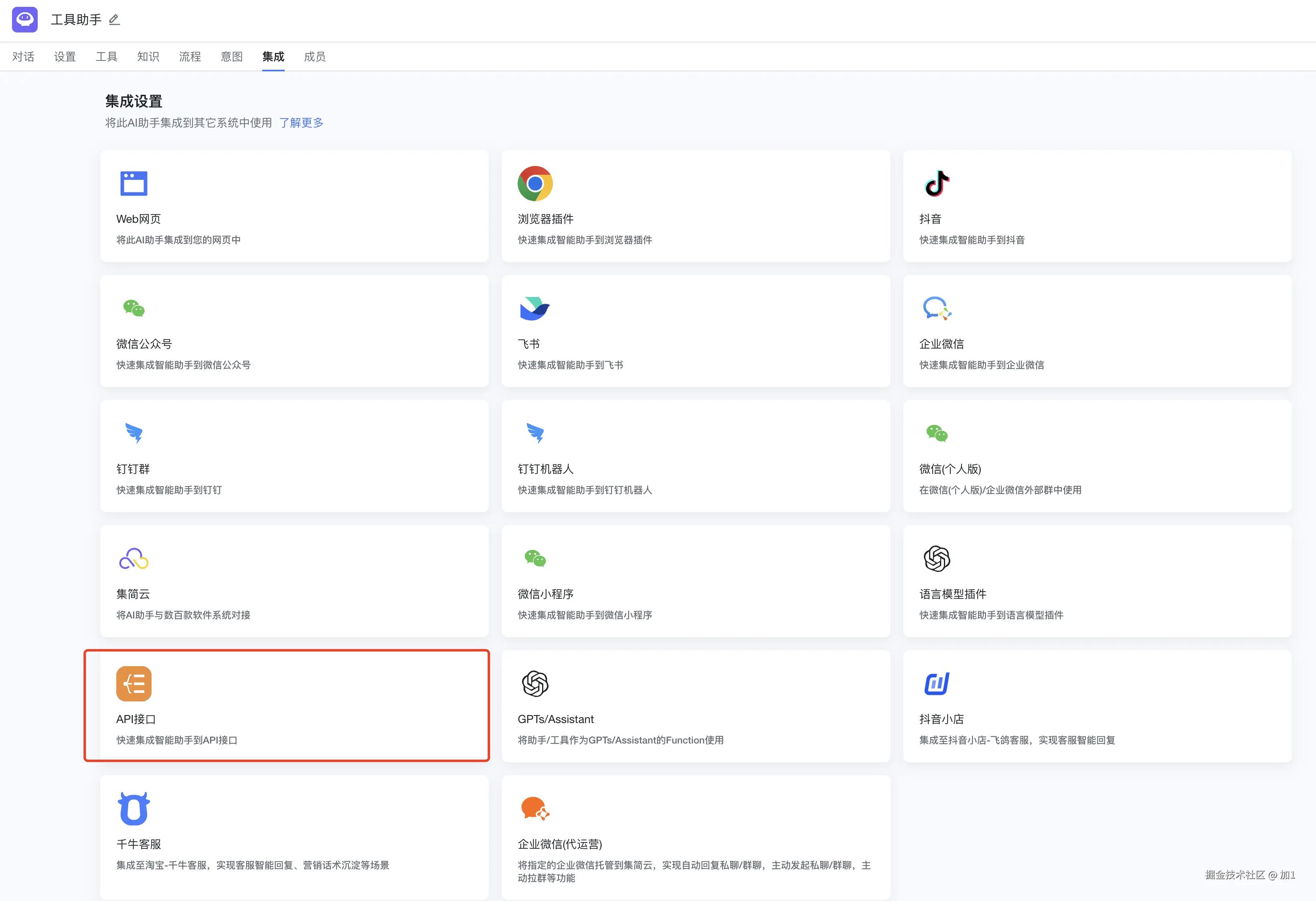 Pasted image 20240721150057.png