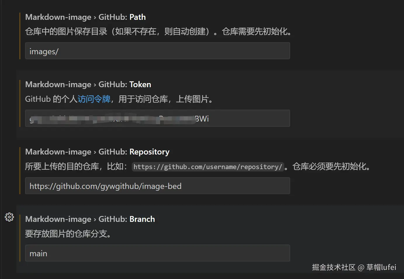 image-8.png