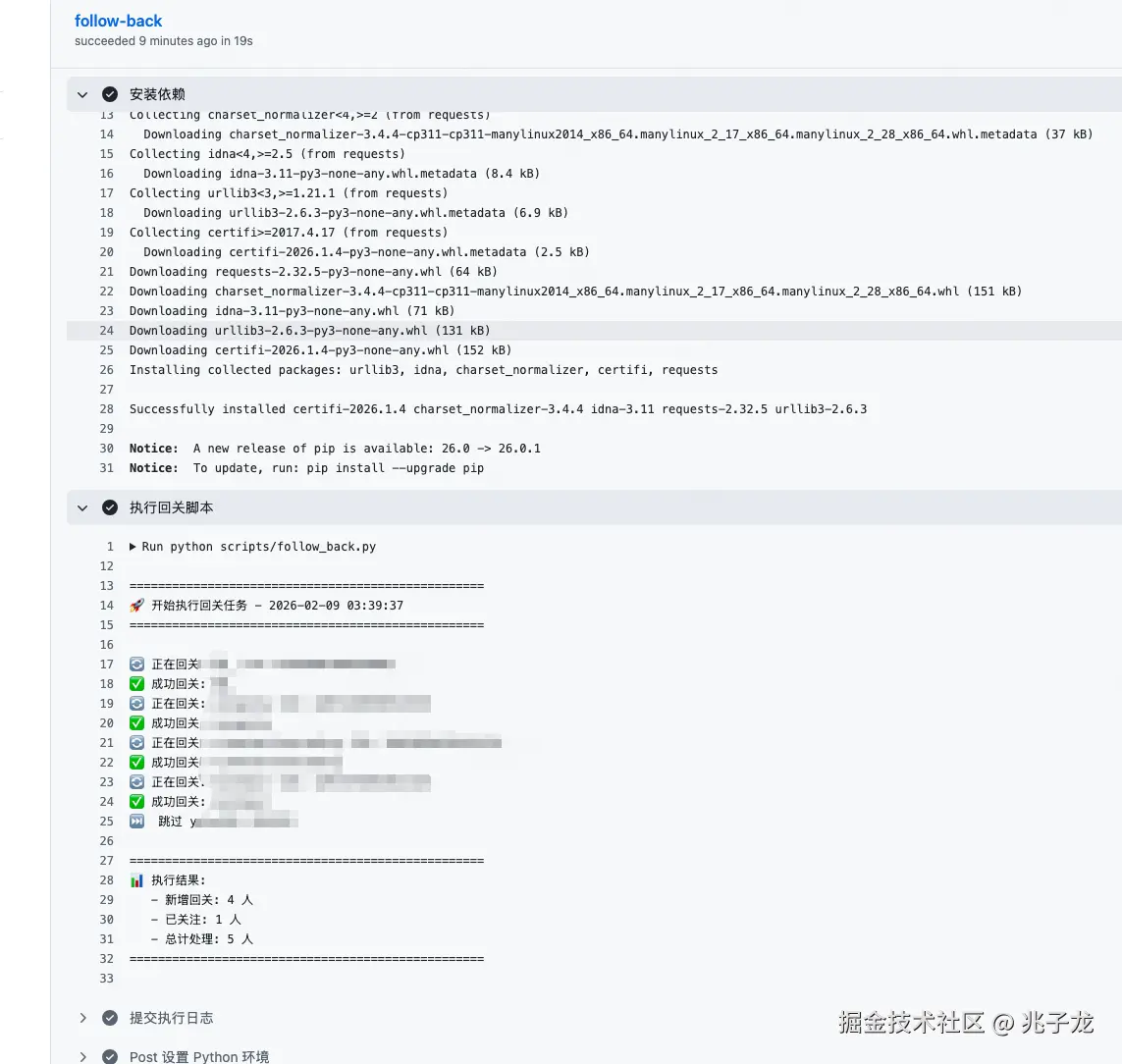d0f5b620ab6339fcc14dcb4ab66dd504.png