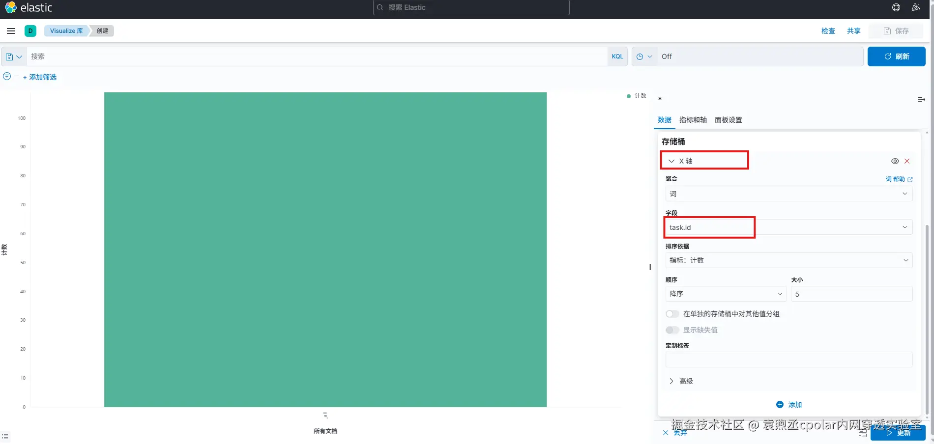 image-20260305165838709