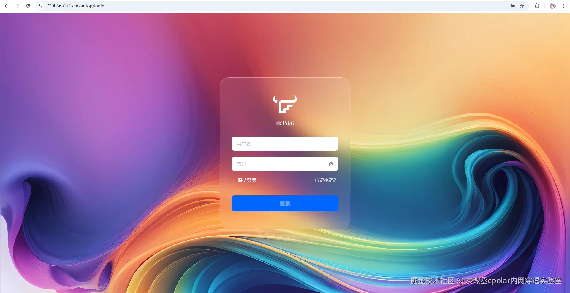 image-20260107194732135