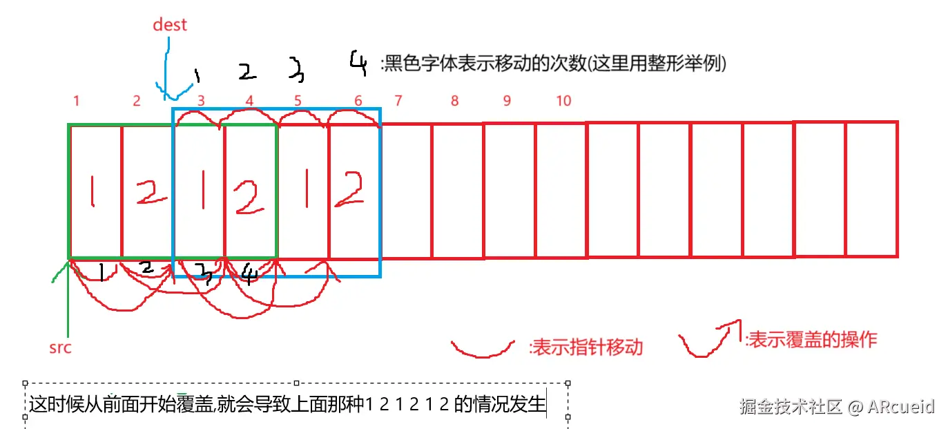 屏幕截图 2024-11-08 092733.png