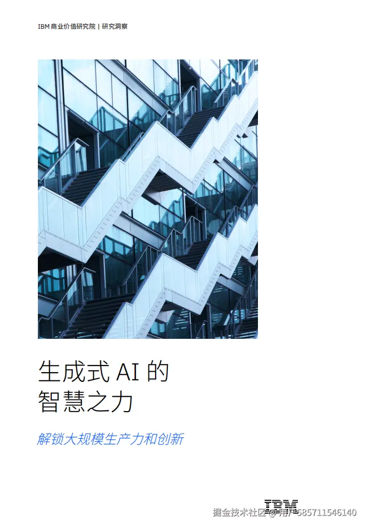 图片42.png