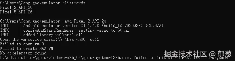 image-20220121155522031