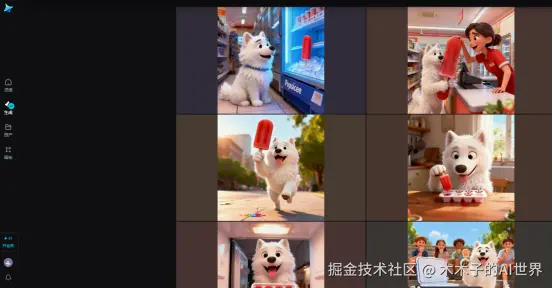 零门槛做导演？这款好用的AI电影软件，让文字直接变大片1033.png