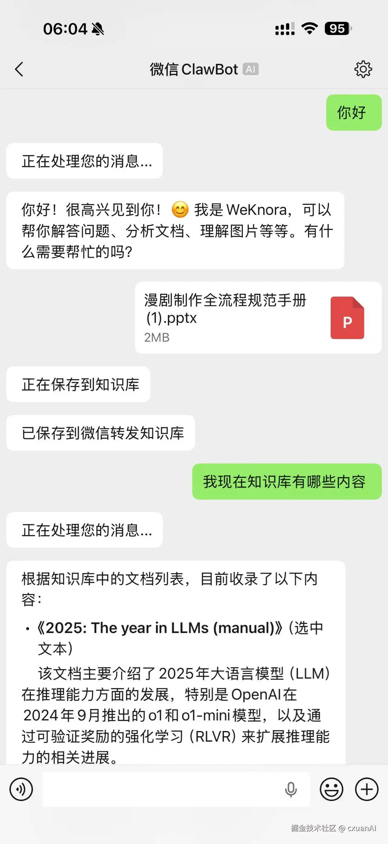 f043db12b85a3060c29c8aee5e43e19f