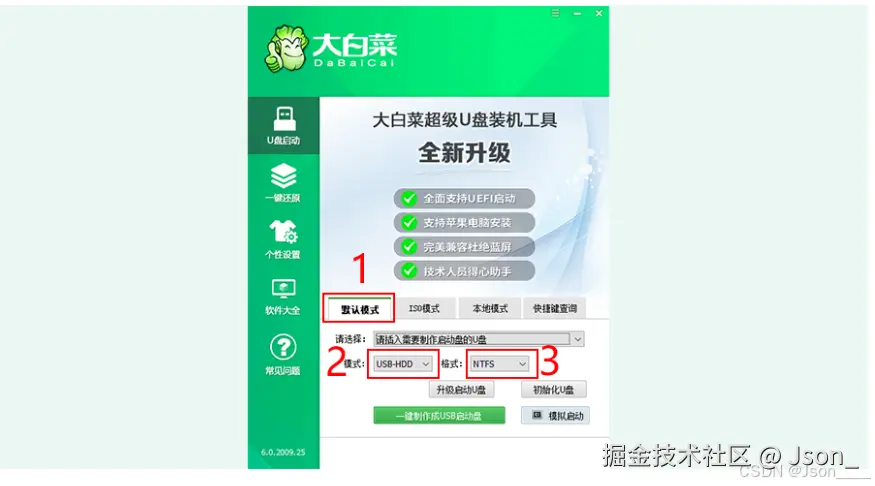 c5b0e22dd36c4a8c809b1a79a1061c99.png