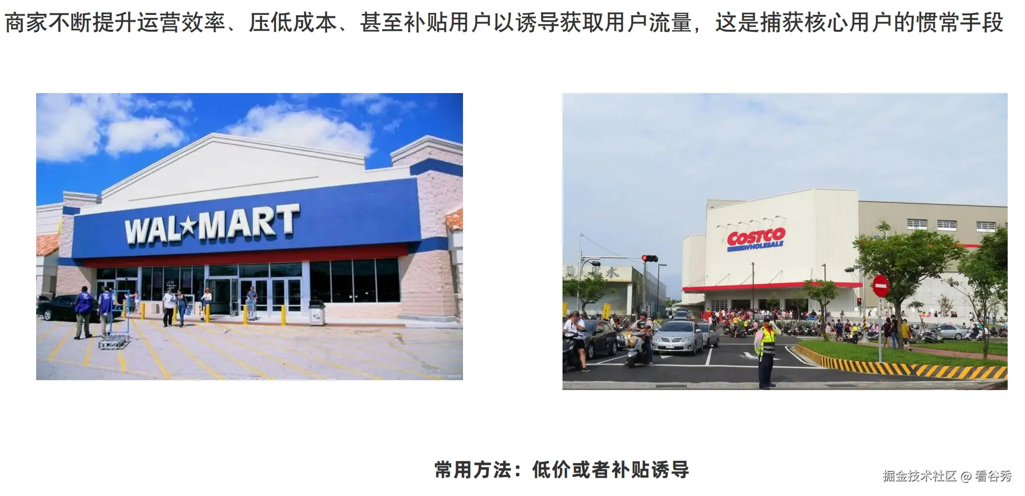 截屏2024-07-11 10.33.00.png