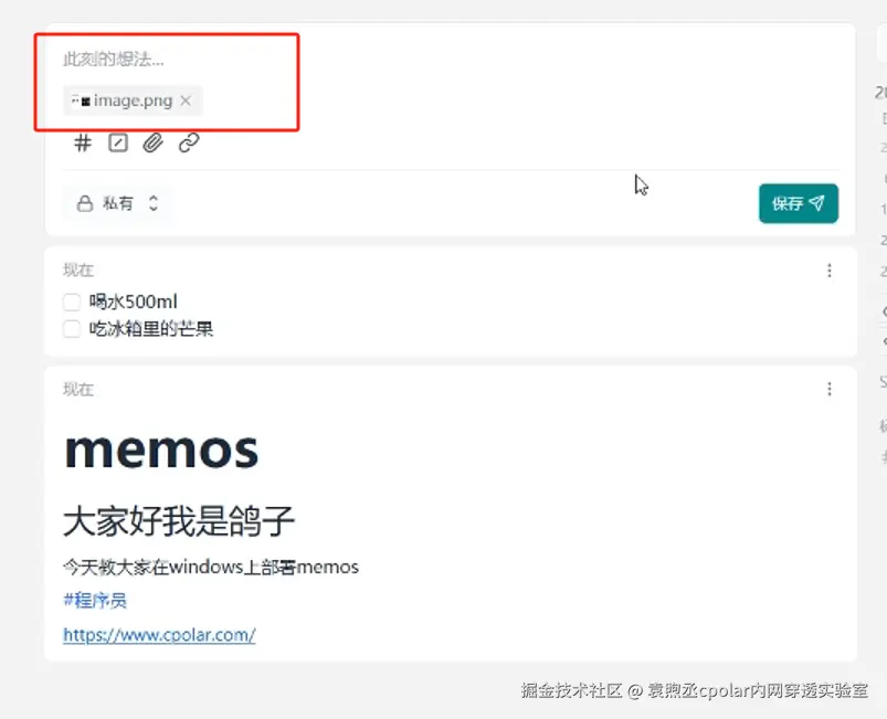 image-20250709134336804