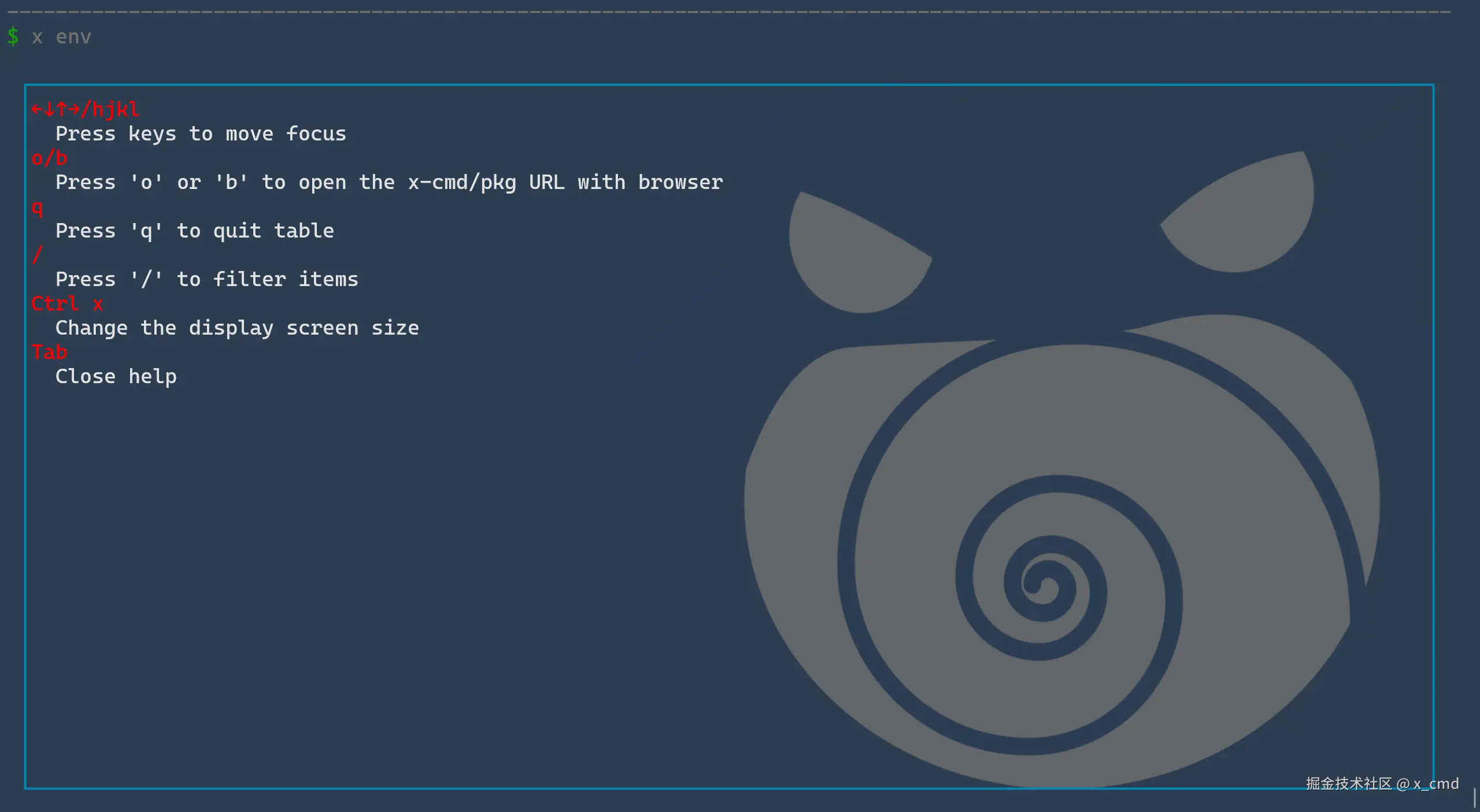 env.png