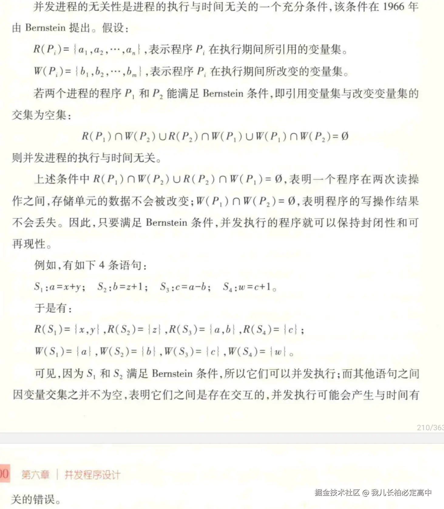 1bf5a614e8f83c56bbef91d6c2bb660.jpg